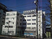 wikipedia帝京短期大学